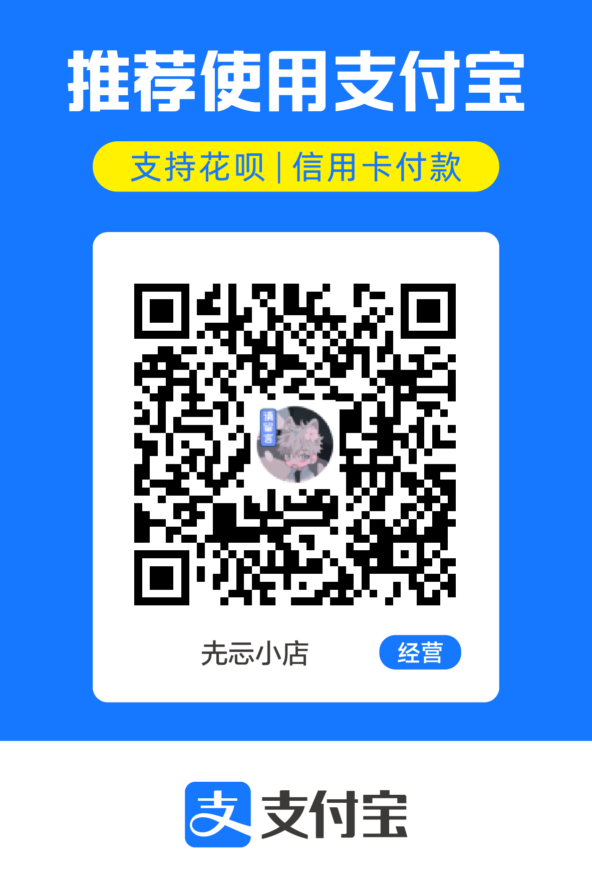 Adguard home 